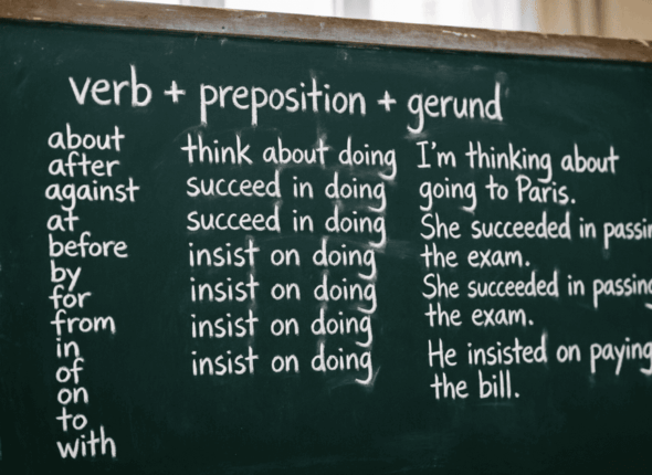 gerund คือ